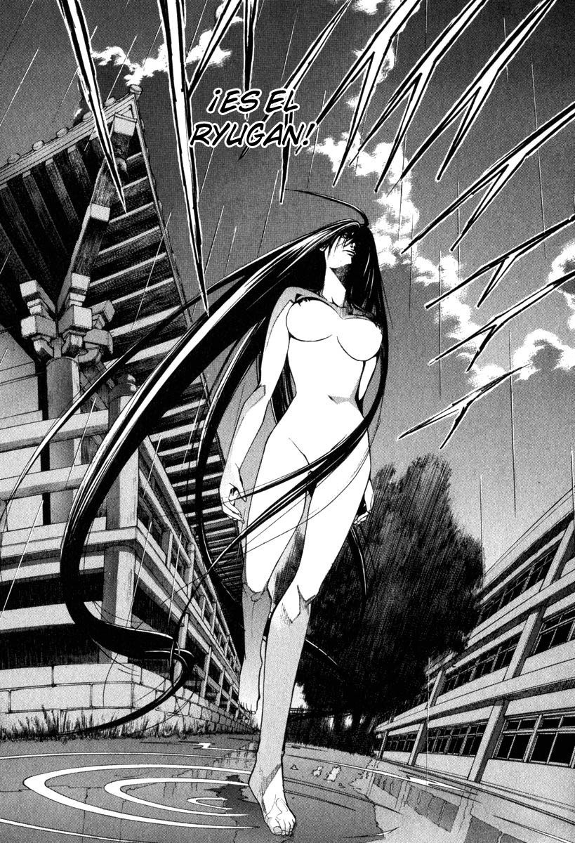 Read Tenjou Tenge ES Manga Online