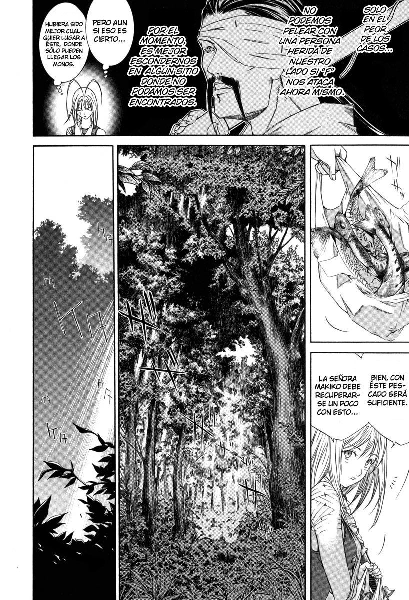 Read Tenjou Tenge ES Manga Online