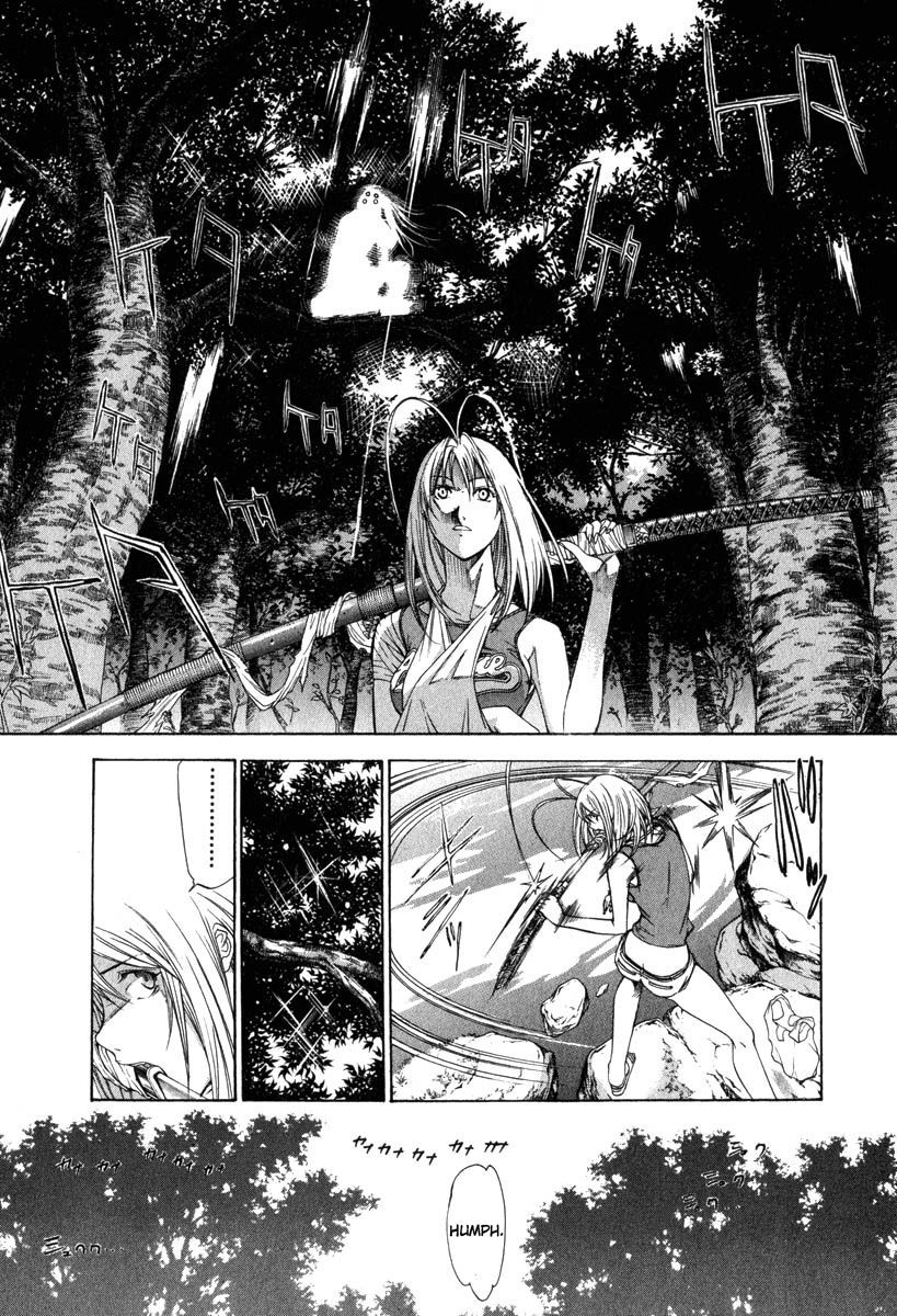 Read Tenjou Tenge ES Manga Online