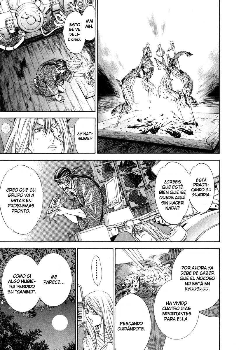 Read Tenjou Tenge ES Manga Online