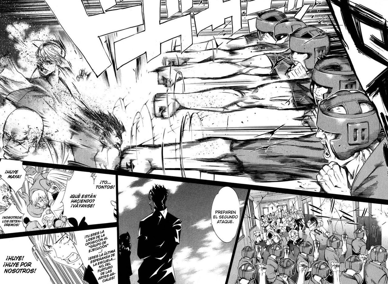 Read Tenjou Tenge ES Manga Online