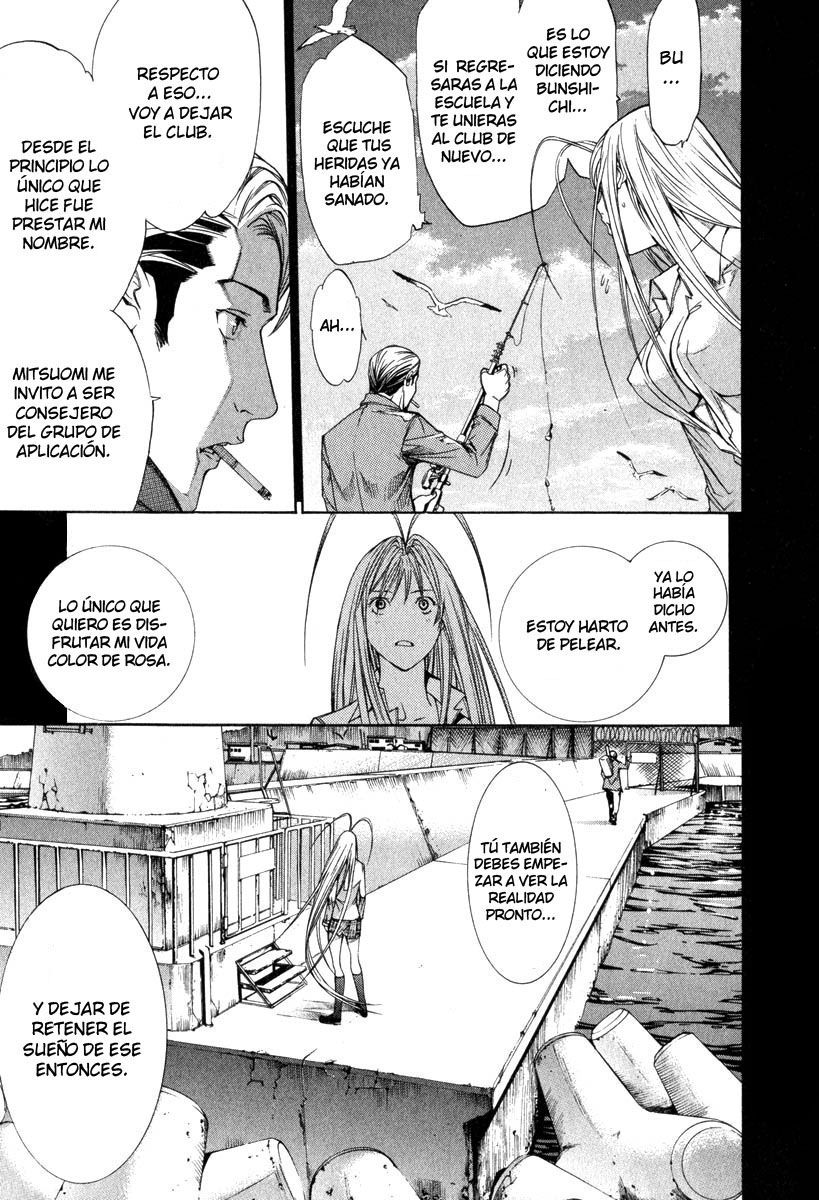 Read Tenjou Tenge ES Manga Online