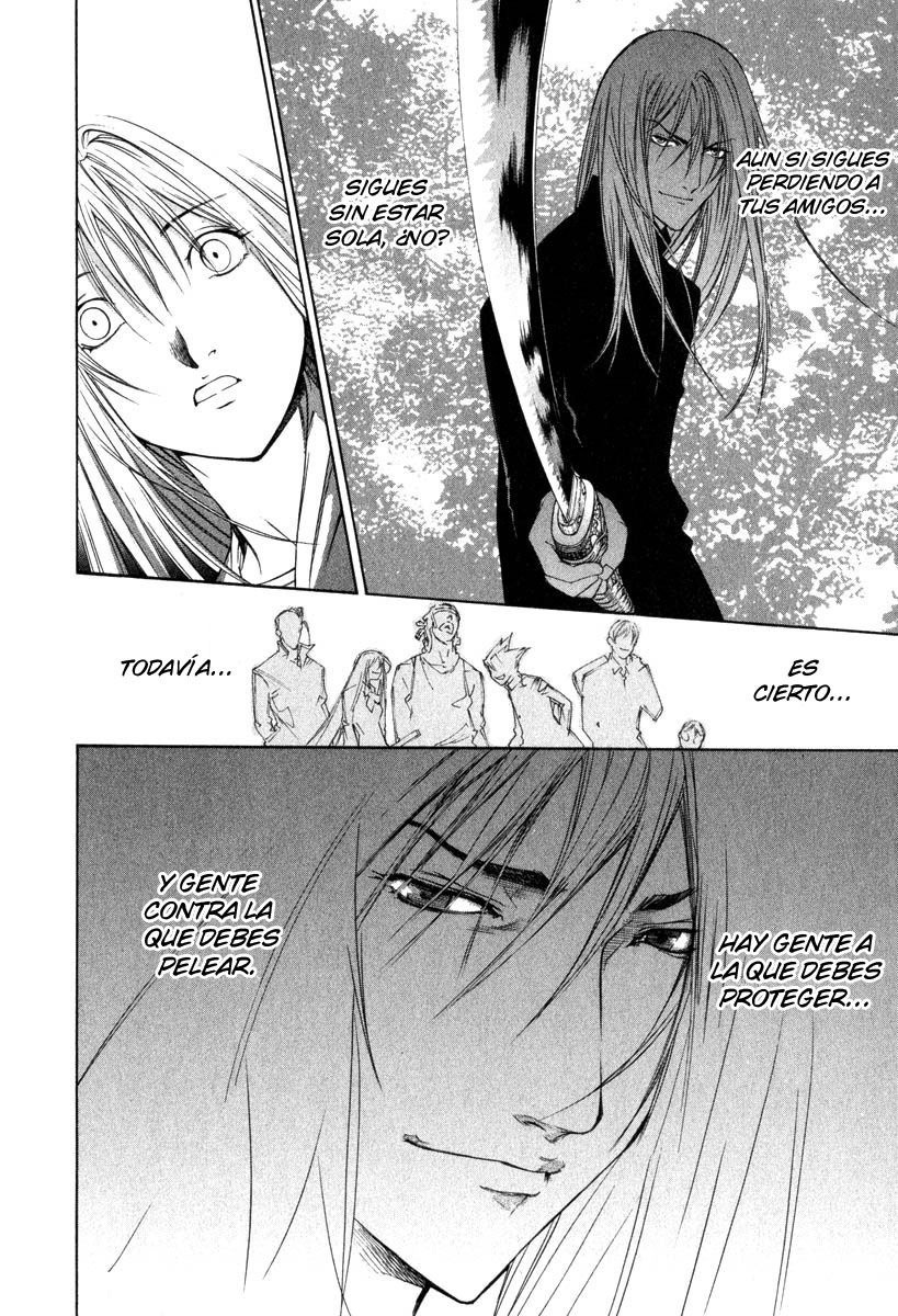 Read Tenjou Tenge ES Manga Online