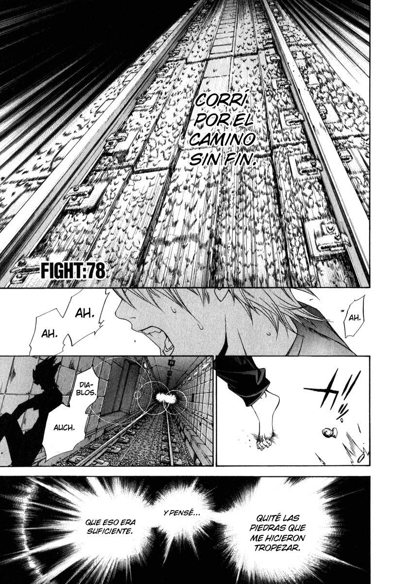 Read Tenjou Tenge ES Manga Online