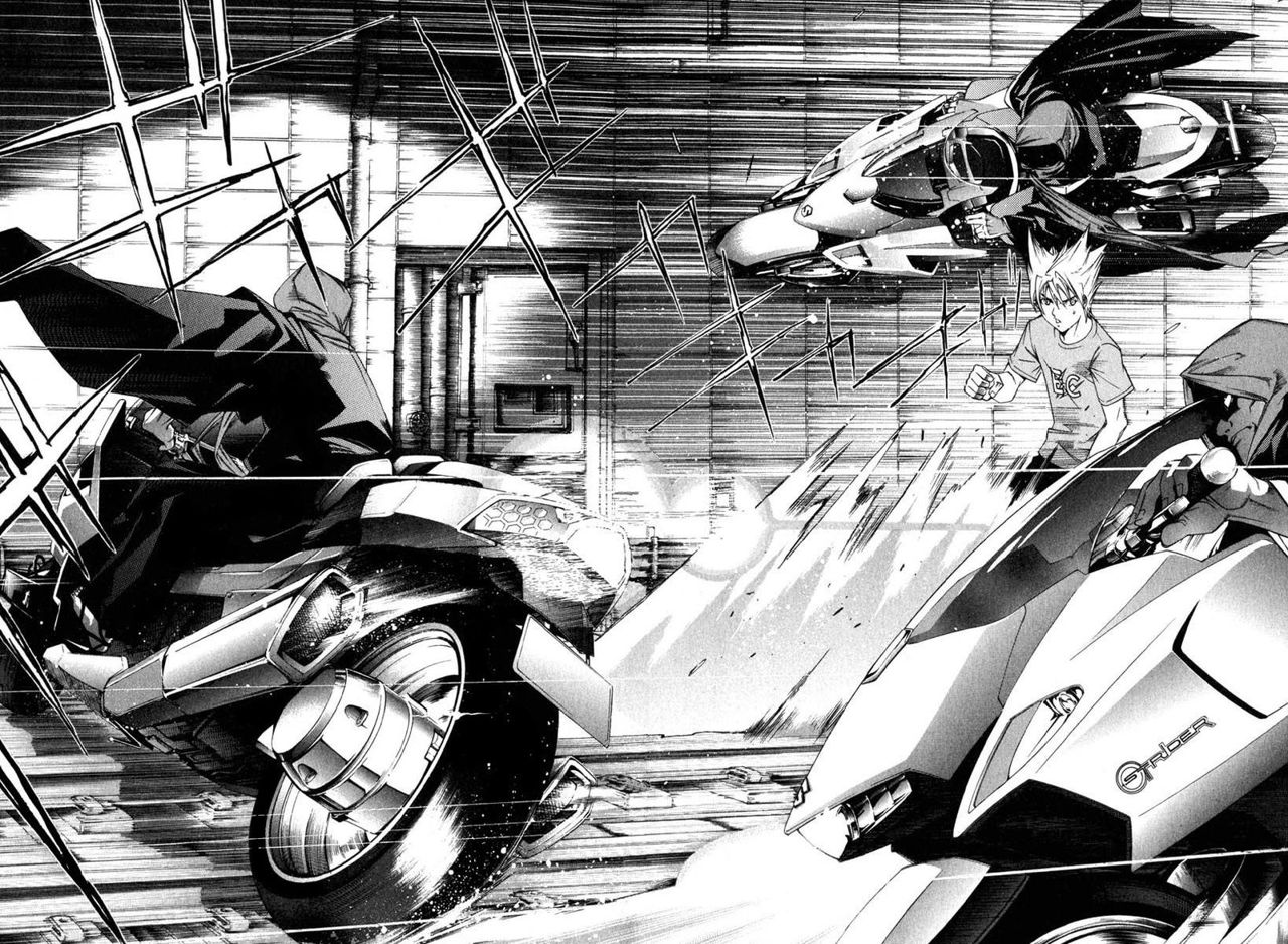 Read Tenjou Tenge ES Manga Online