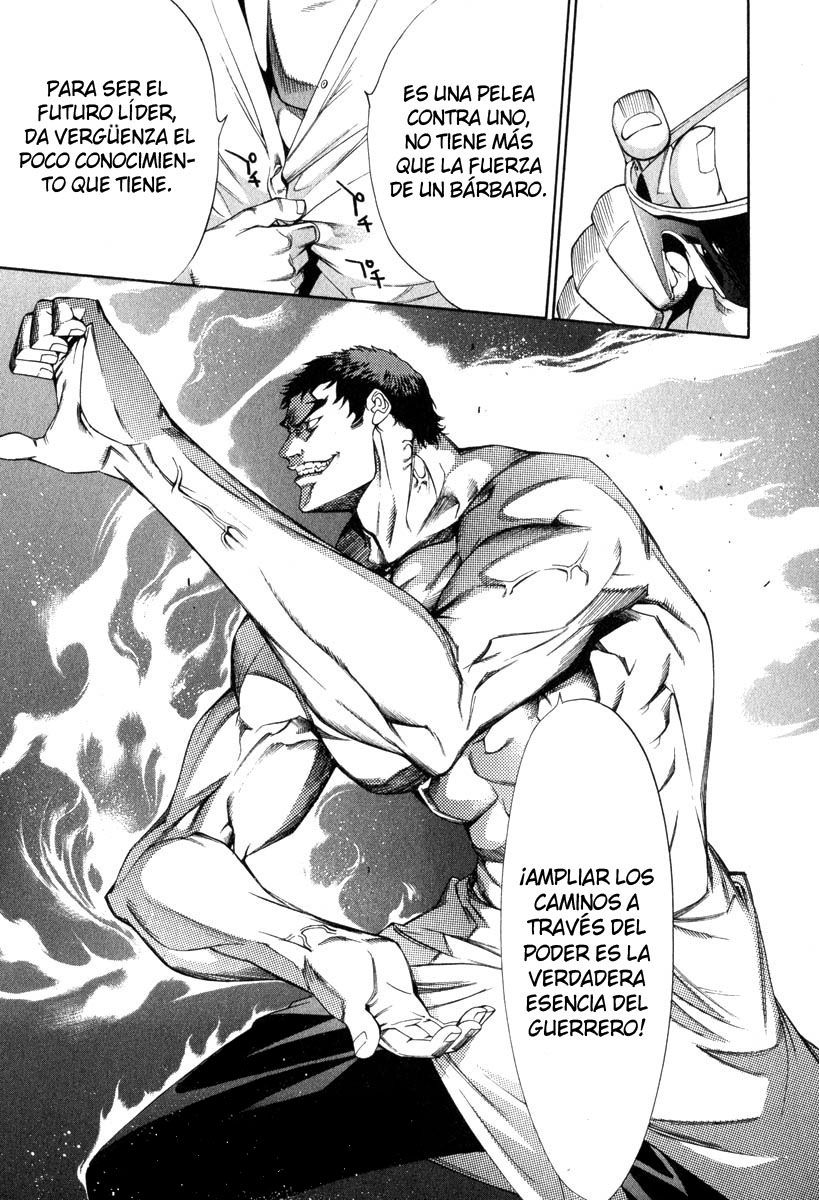 Read Tenjou Tenge ES Manga Online