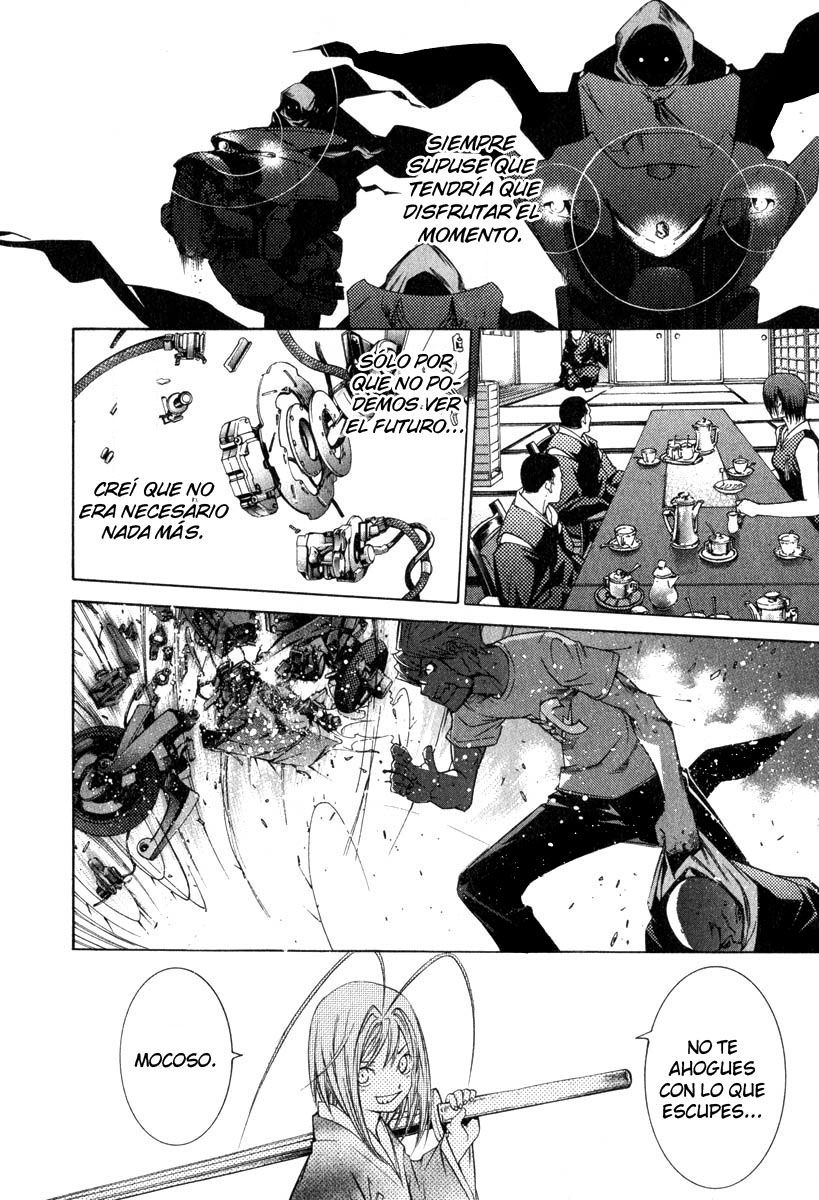 Read Tenjou Tenge ES Manga Online