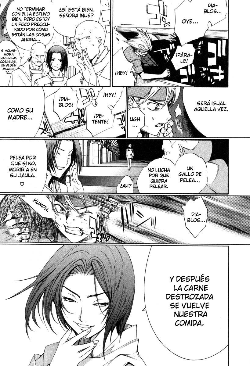 Read Tenjou Tenge ES Manga Online