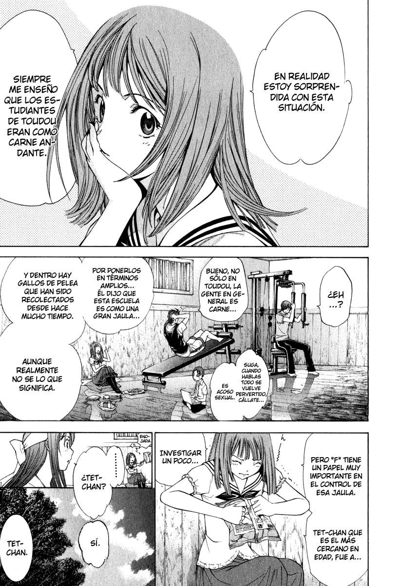 Read Tenjou Tenge ES Manga Online