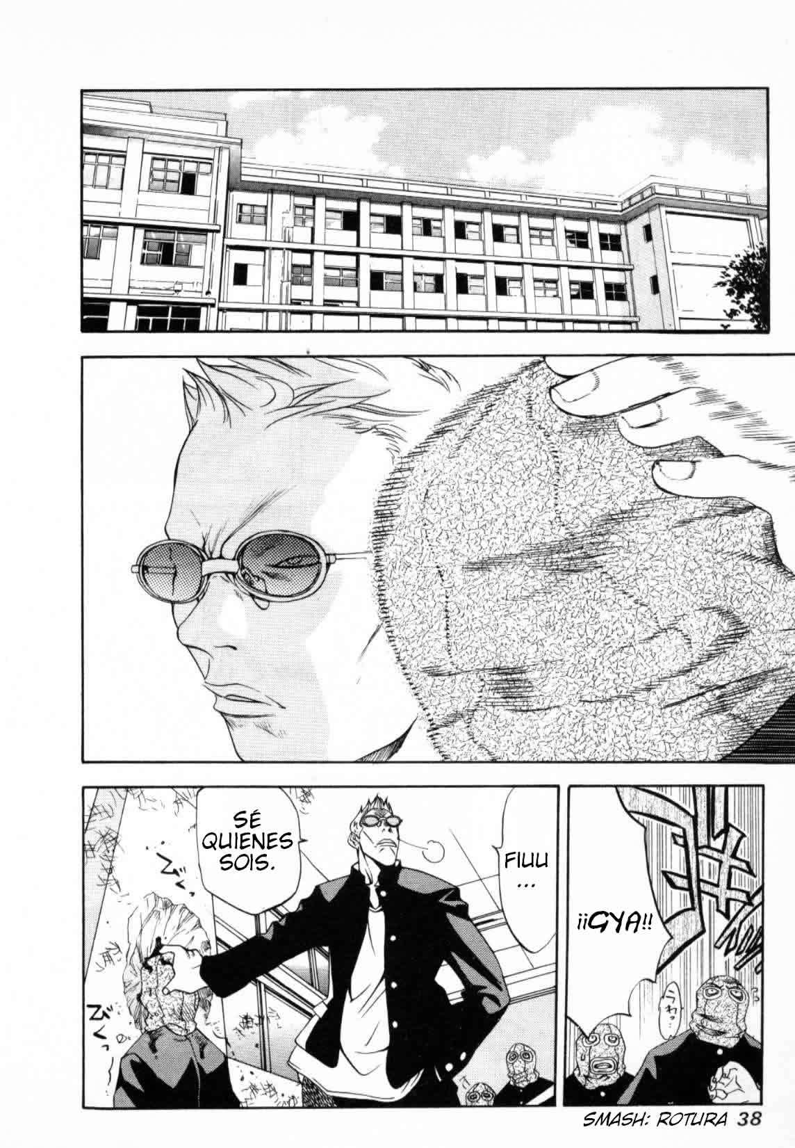 Read Tenjou Tenge ES Manga Online