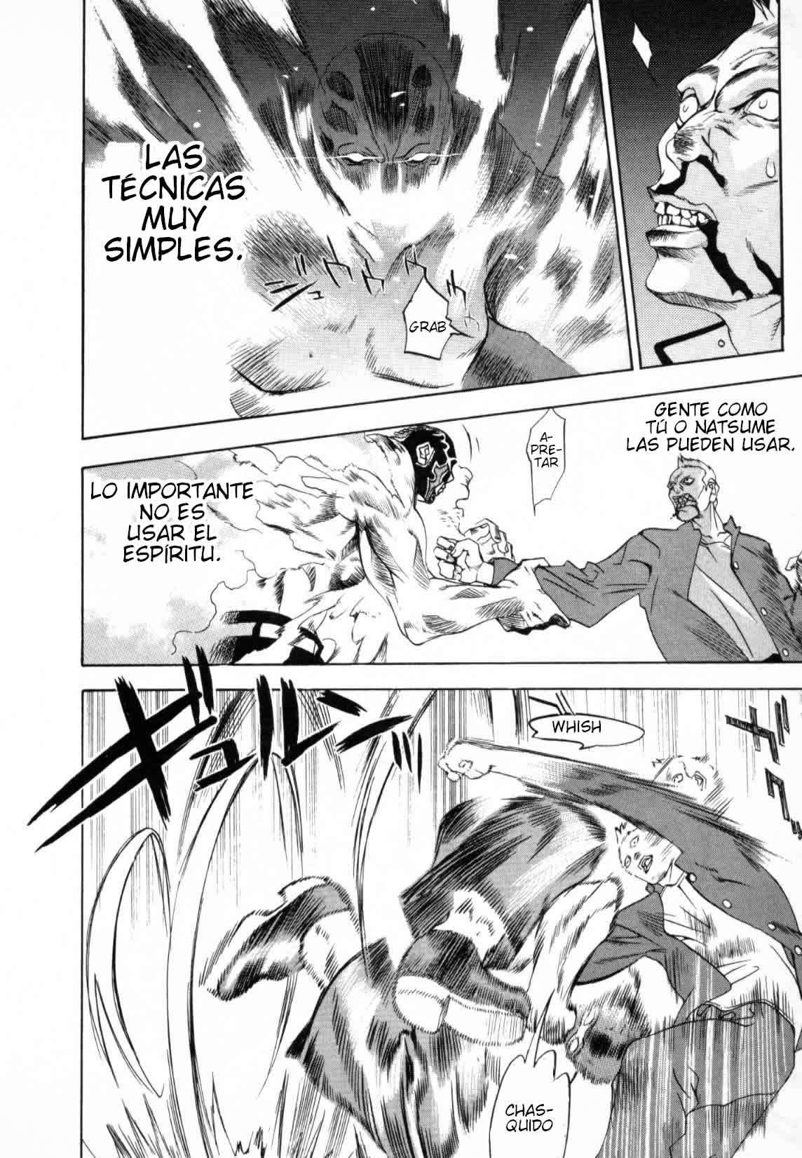 Read Tenjou Tenge ES Manga Online