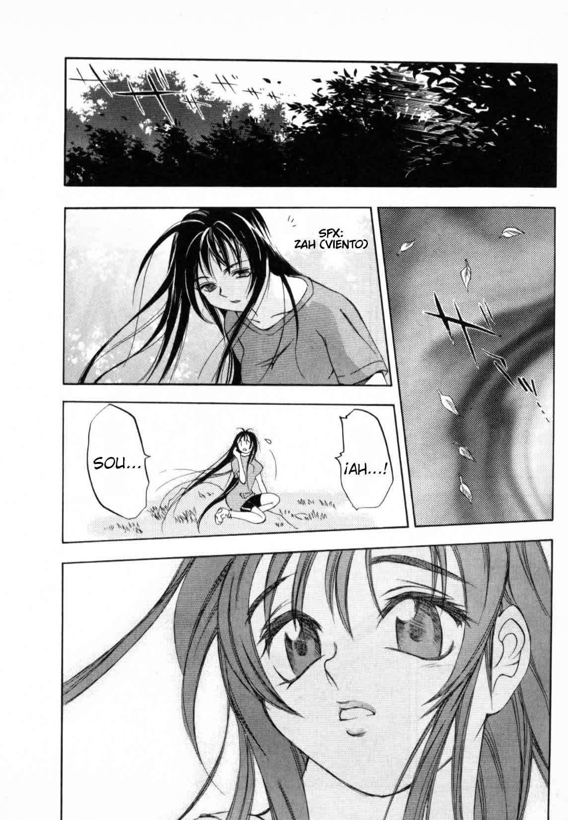 Read Tenjou Tenge ES Manga Online