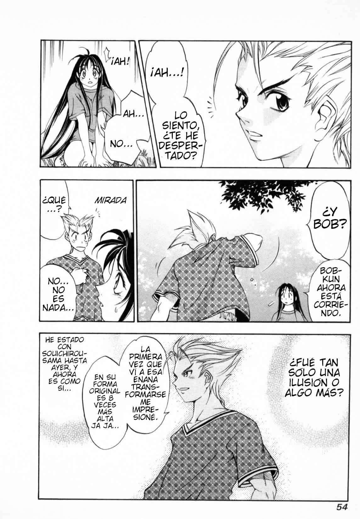 Read Tenjou Tenge ES Manga Online