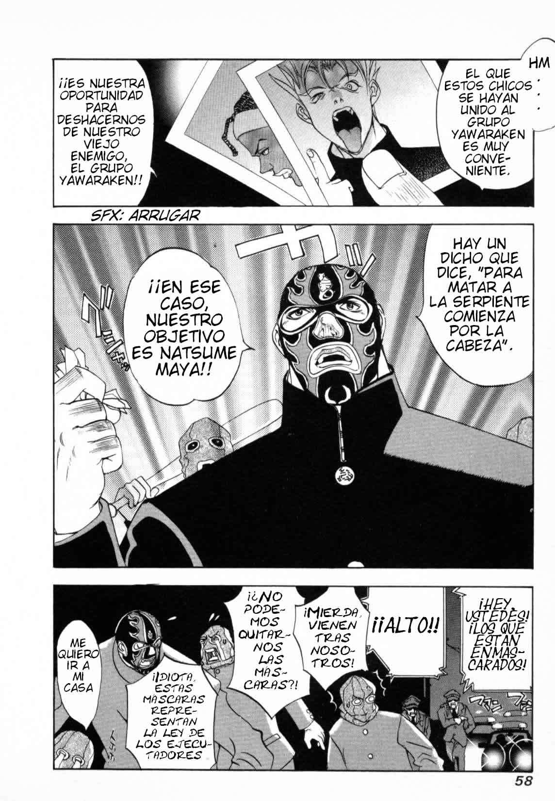 Read Tenjou Tenge ES Manga Online