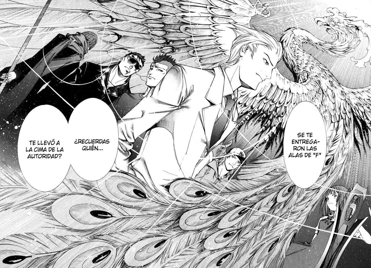 Read Tenjou Tenge ES Manga Online