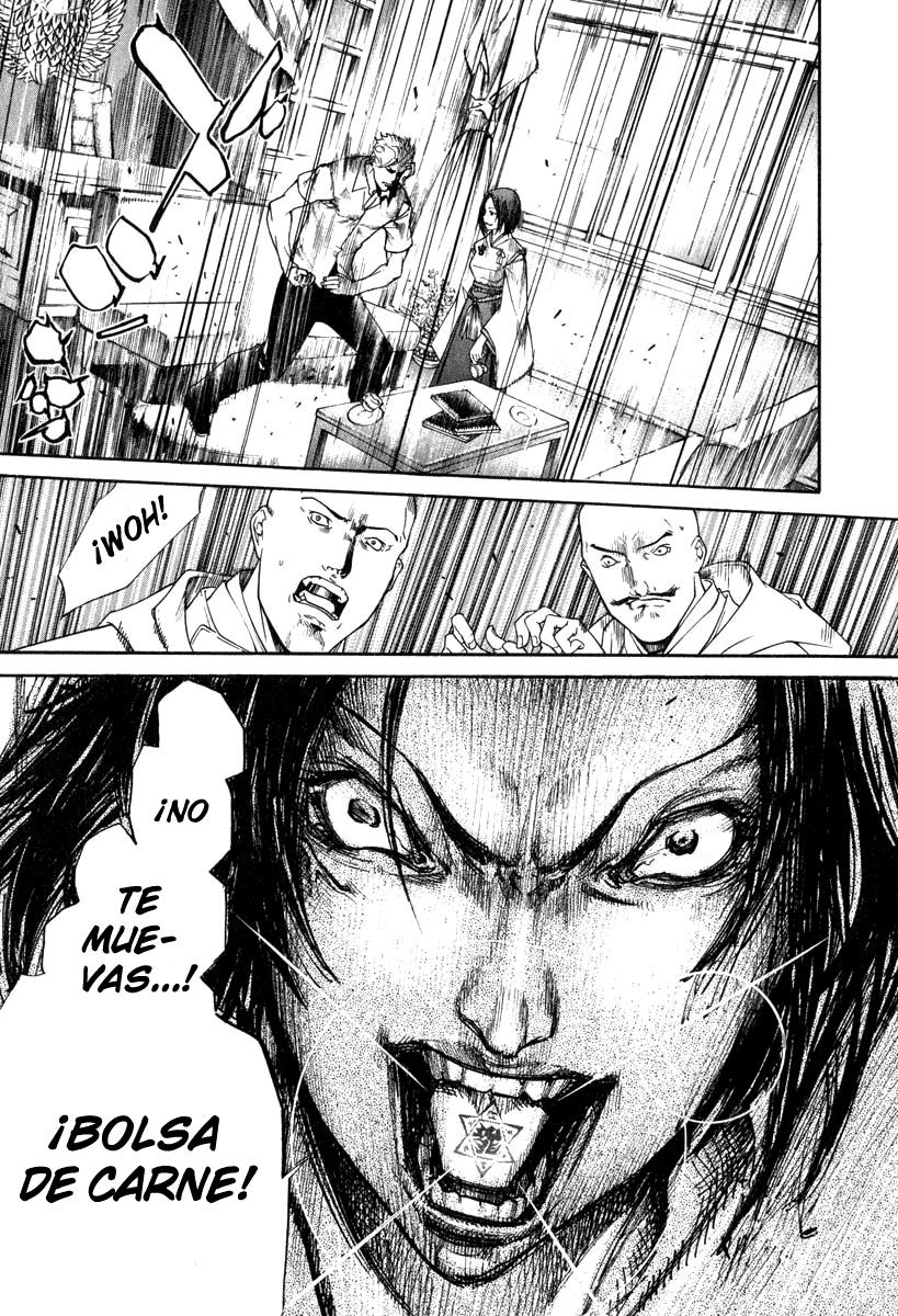 Read Tenjou Tenge ES Manga Online