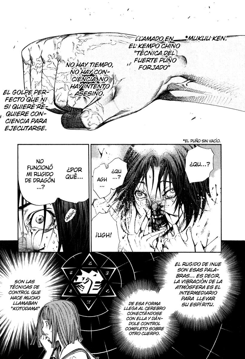 Read Tenjou Tenge ES Manga Online