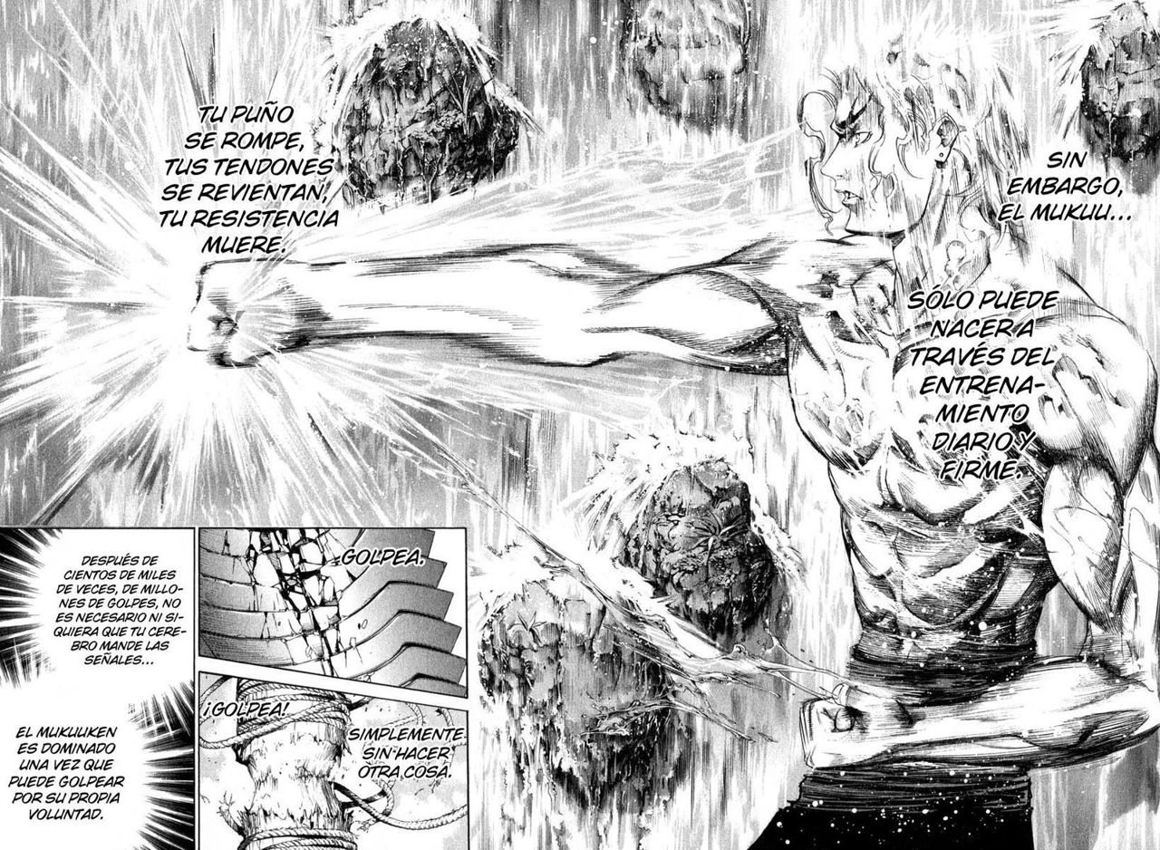 Read Tenjou Tenge ES Manga Online