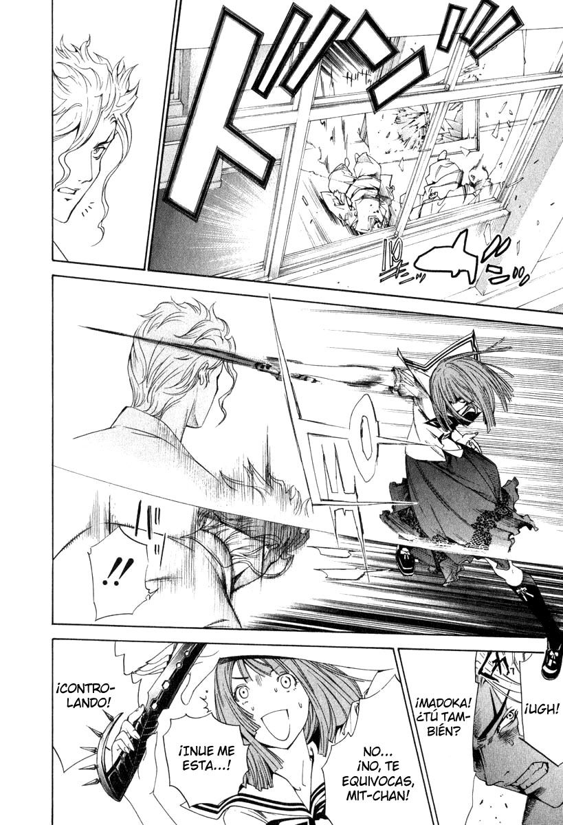 Read Tenjou Tenge ES Manga Online