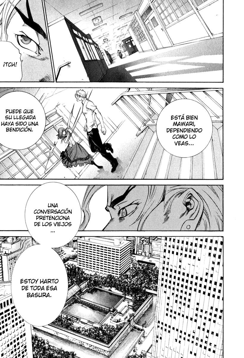 Read Tenjou Tenge ES Manga Online