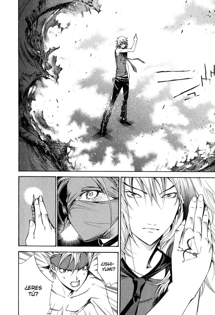 Read Tenjou Tenge ES Manga Online