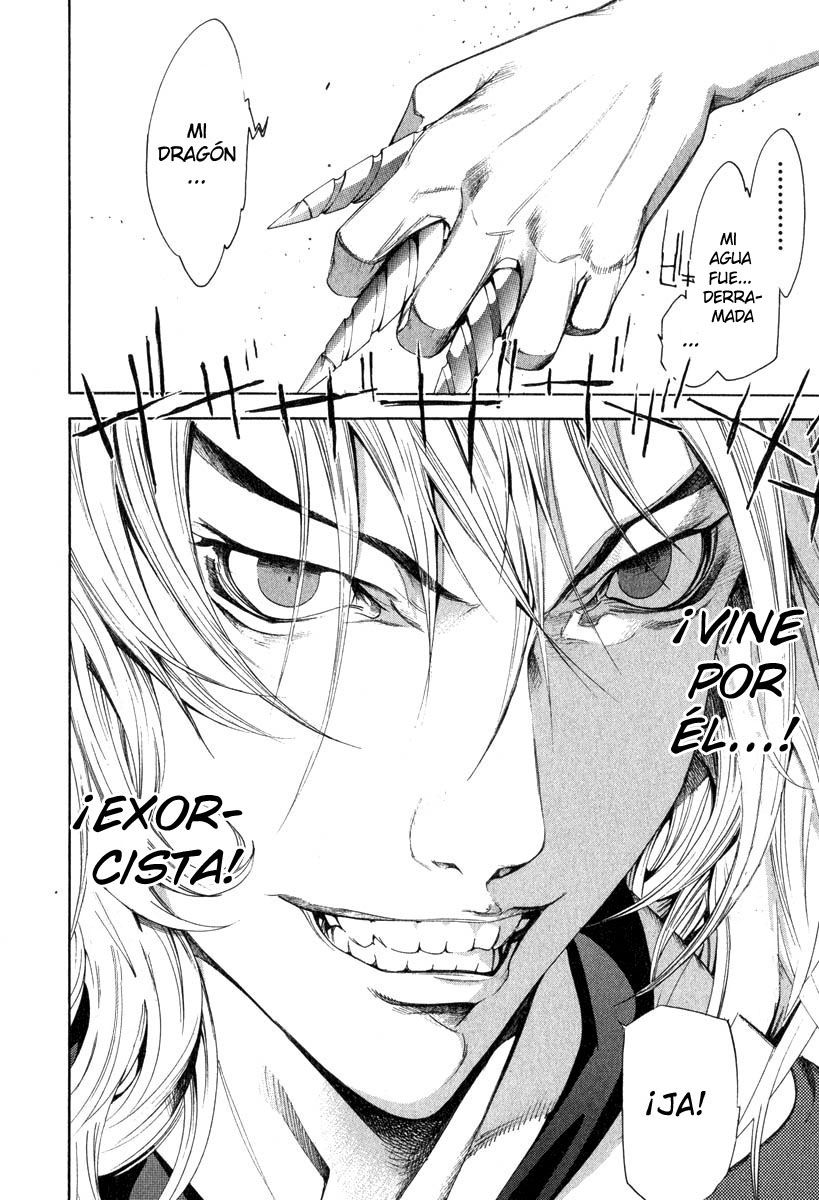 Read Tenjou Tenge ES Manga Online