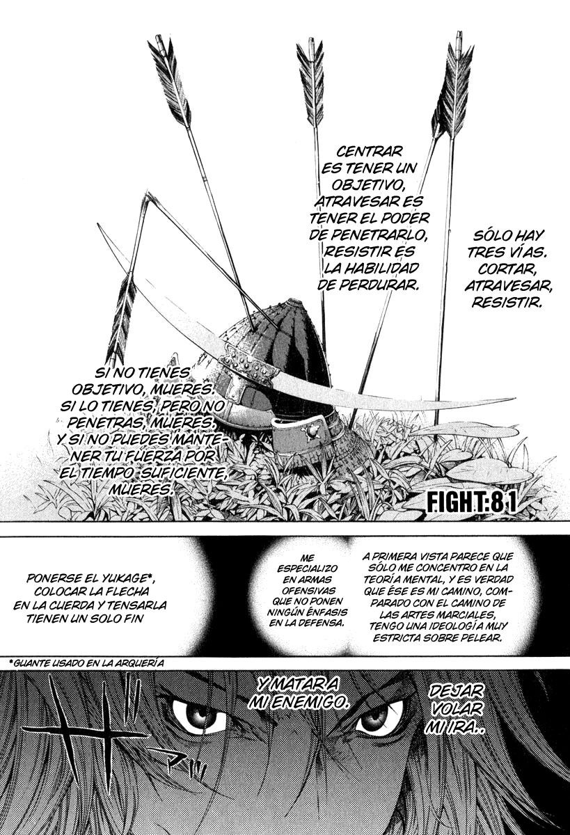 Read Tenjou Tenge ES Manga Online
