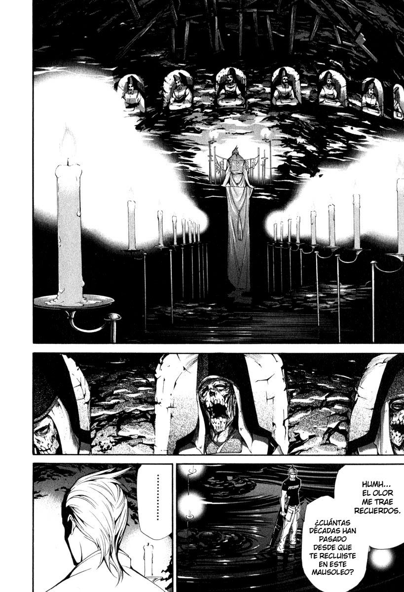 Read Tenjou Tenge ES Manga Online