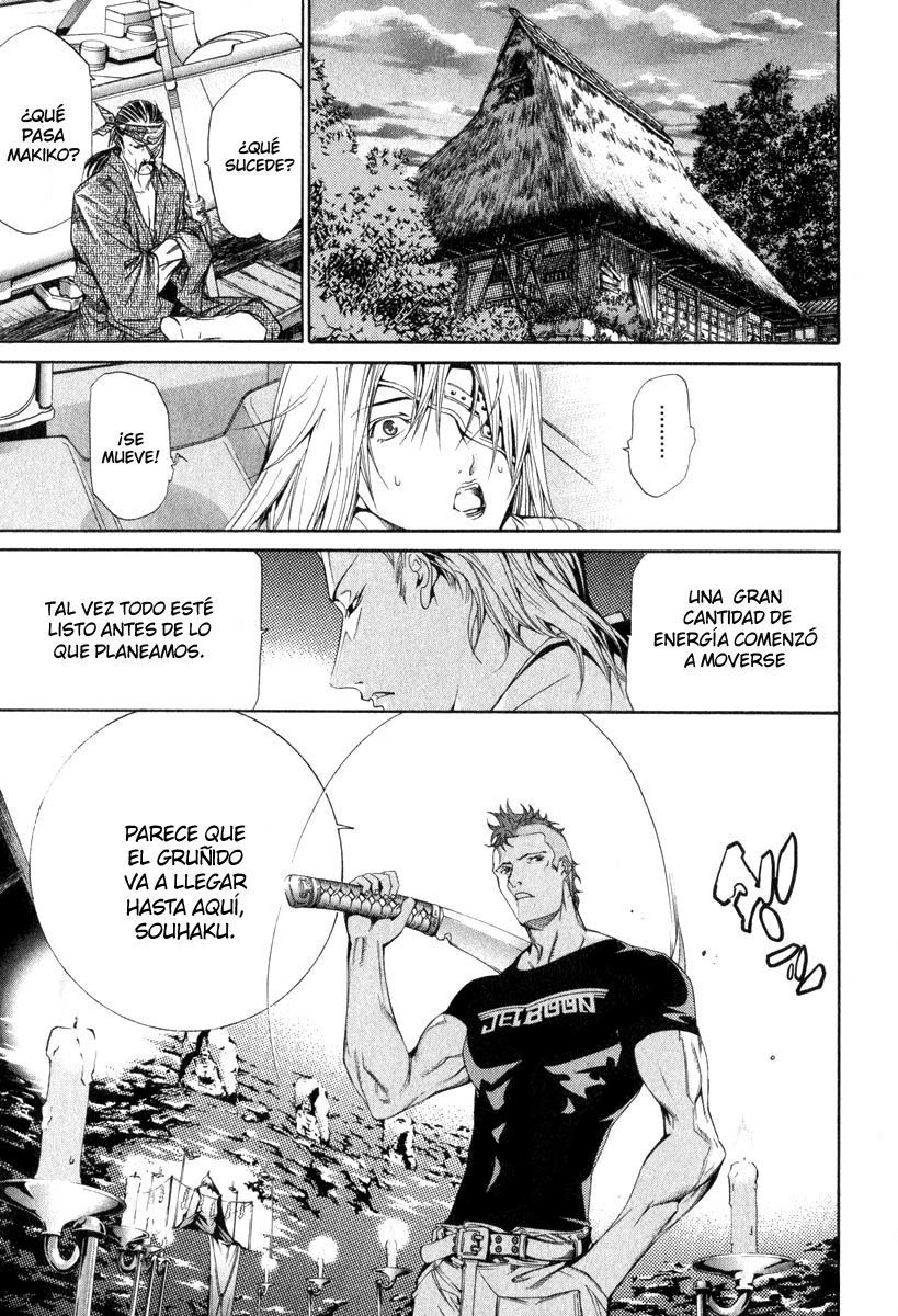 Read Tenjou Tenge ES Manga Online