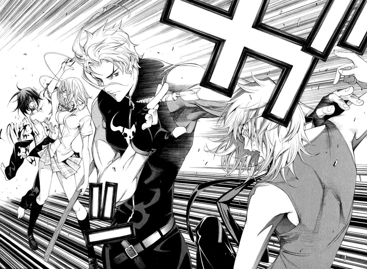 Read Tenjou Tenge ES Manga Online