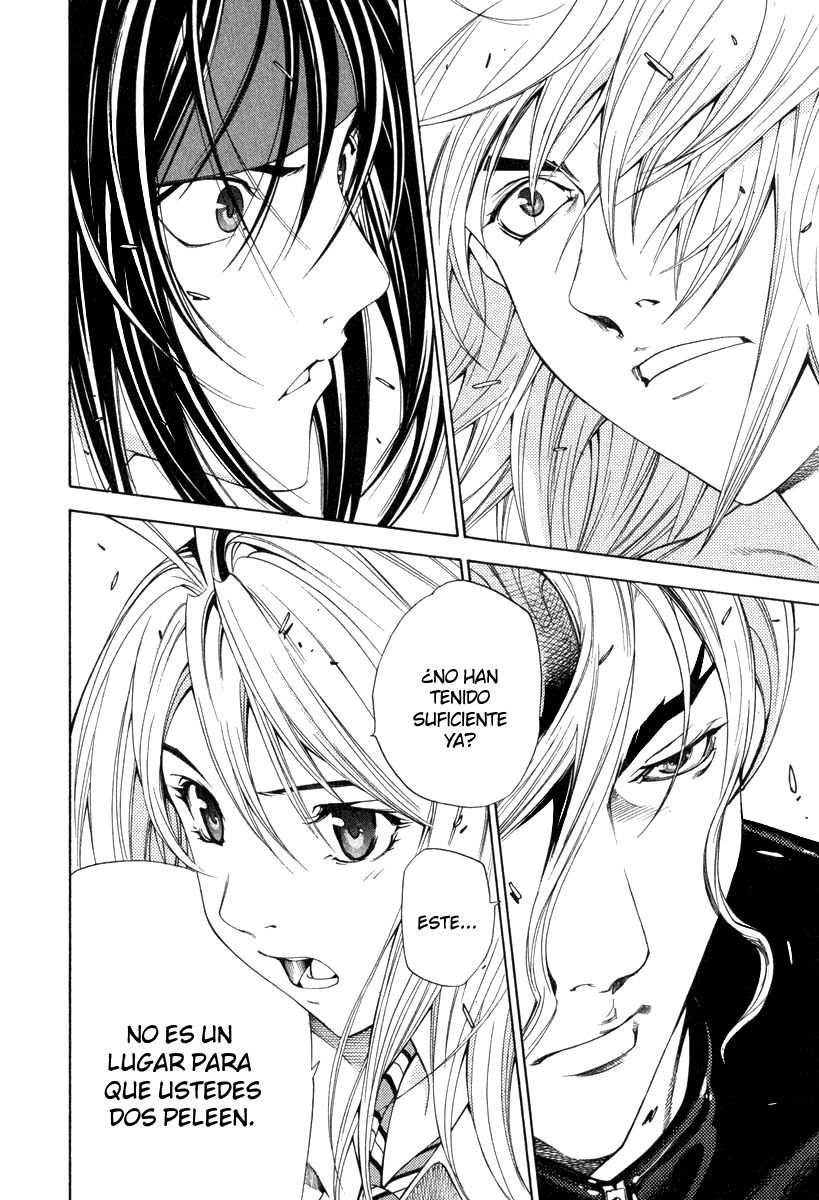 Read Tenjou Tenge ES Manga Online