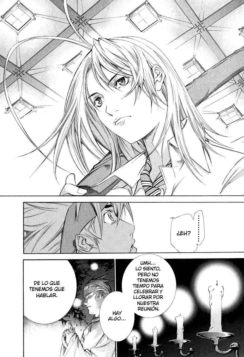 Read Tenjou Tenge ES Manga Online