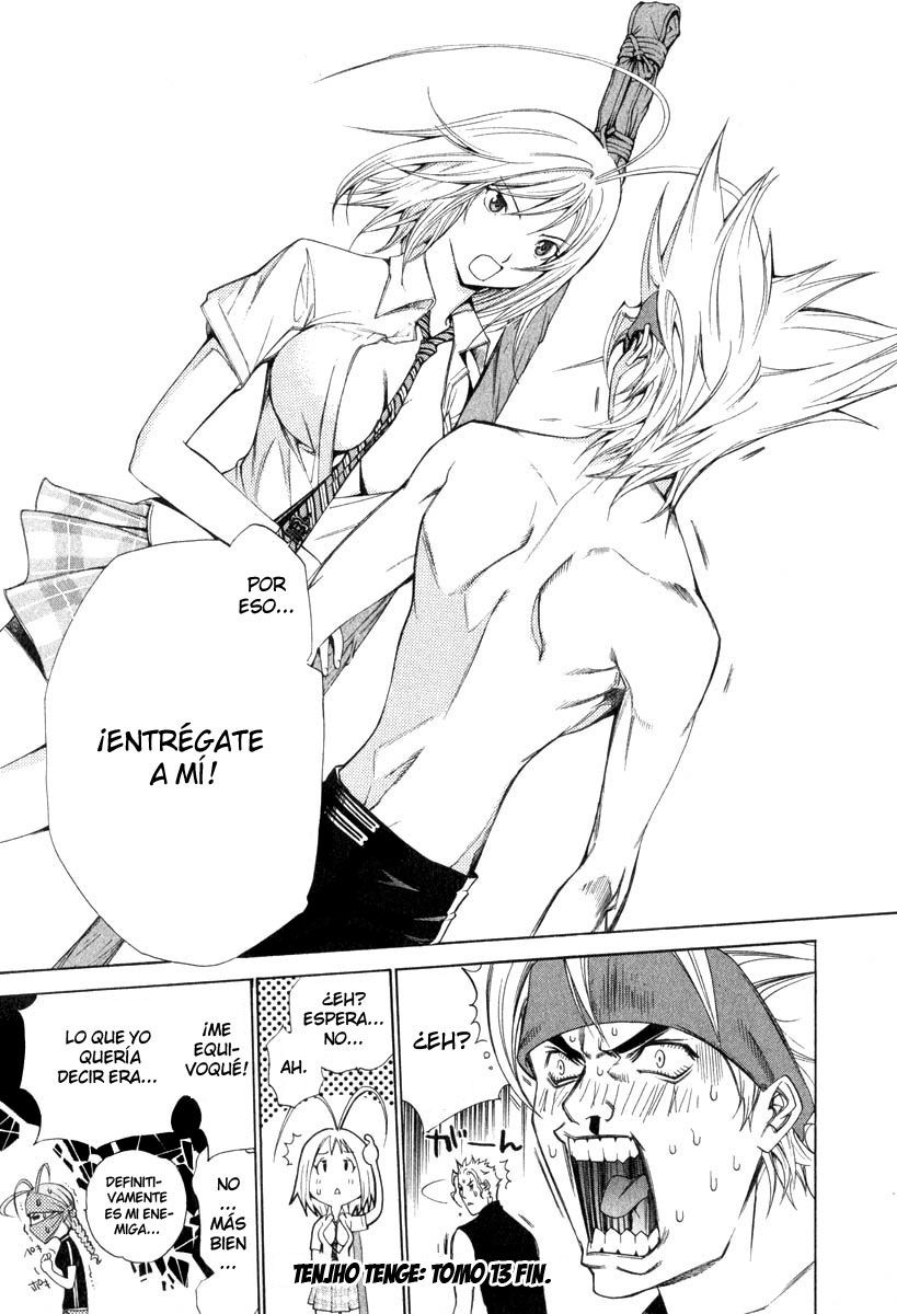 Read Tenjou Tenge ES Manga Online