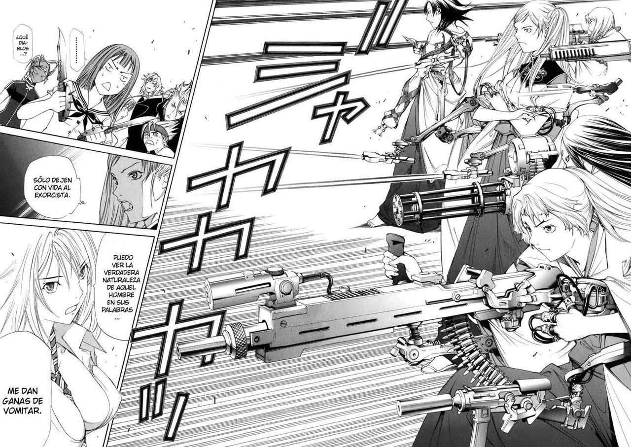 Read Tenjou Tenge ES Manga Online
