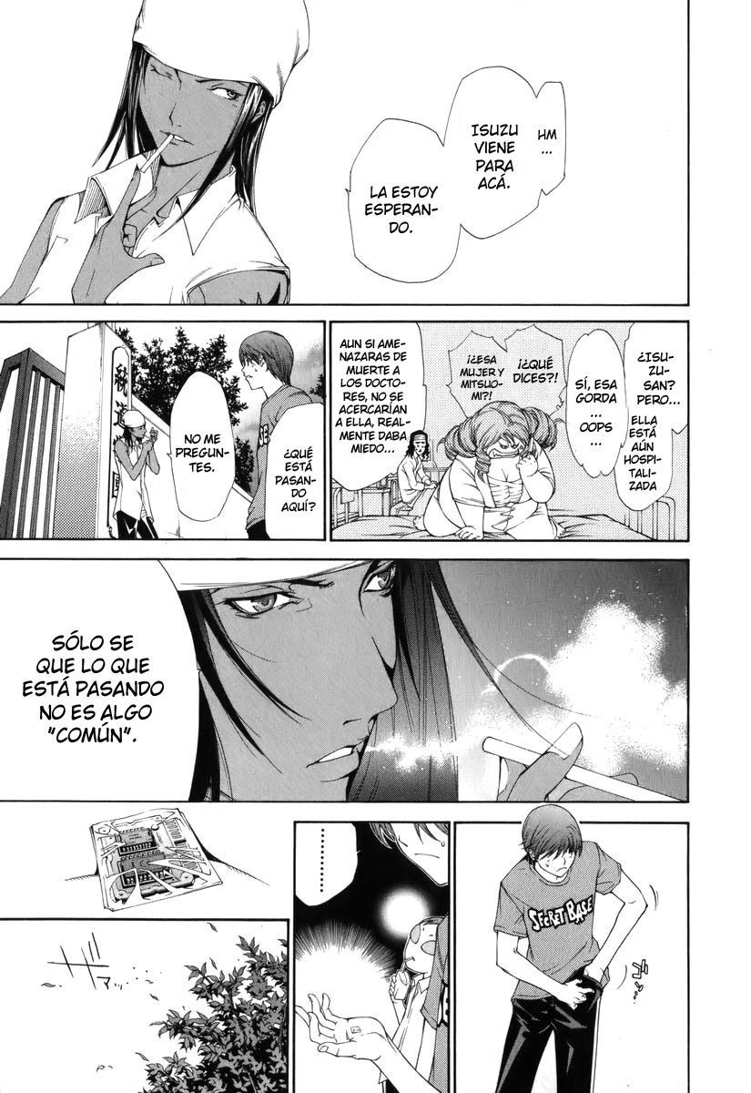 Read Tenjou Tenge ES Manga Online