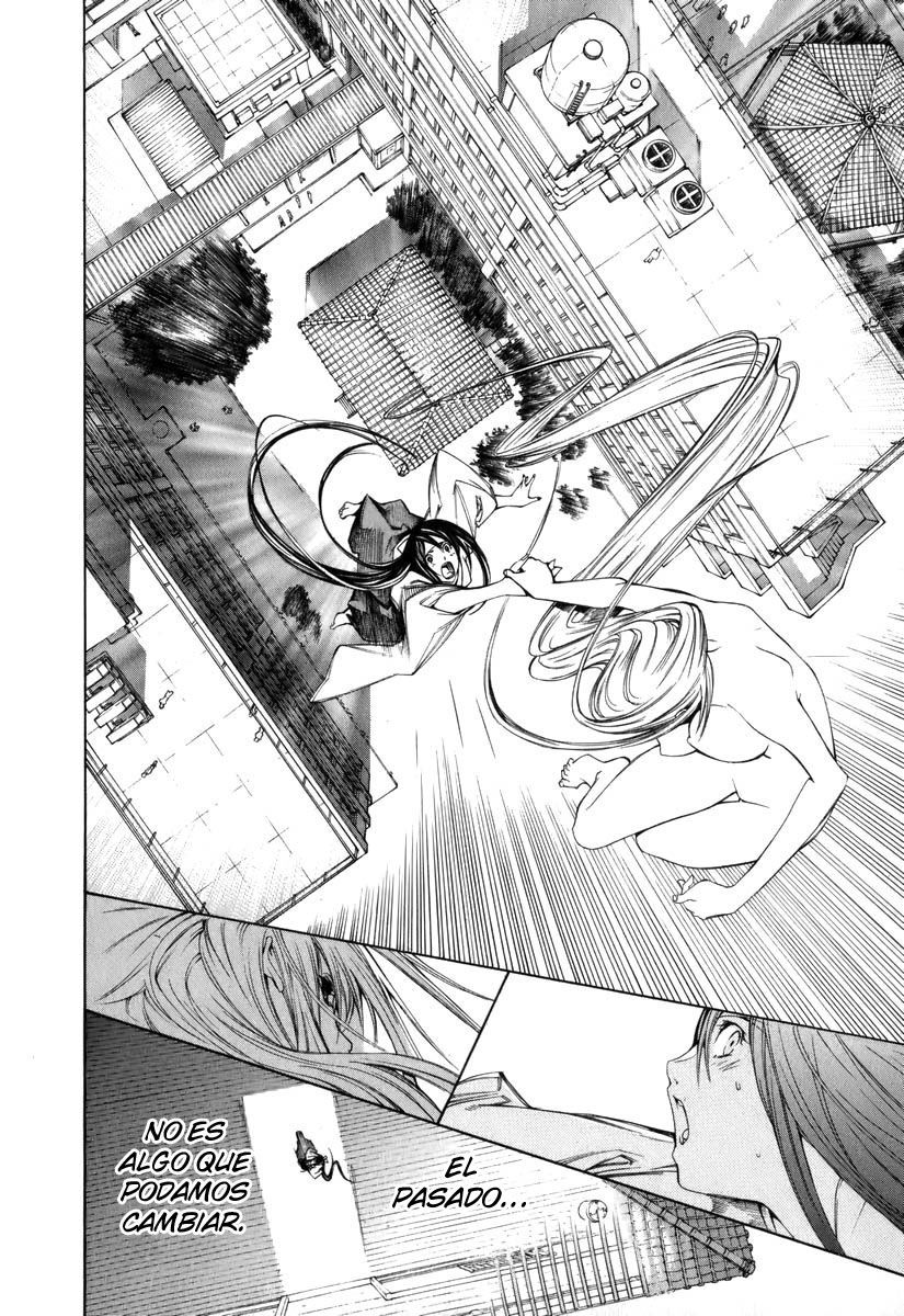 Read Tenjou Tenge ES Manga Online