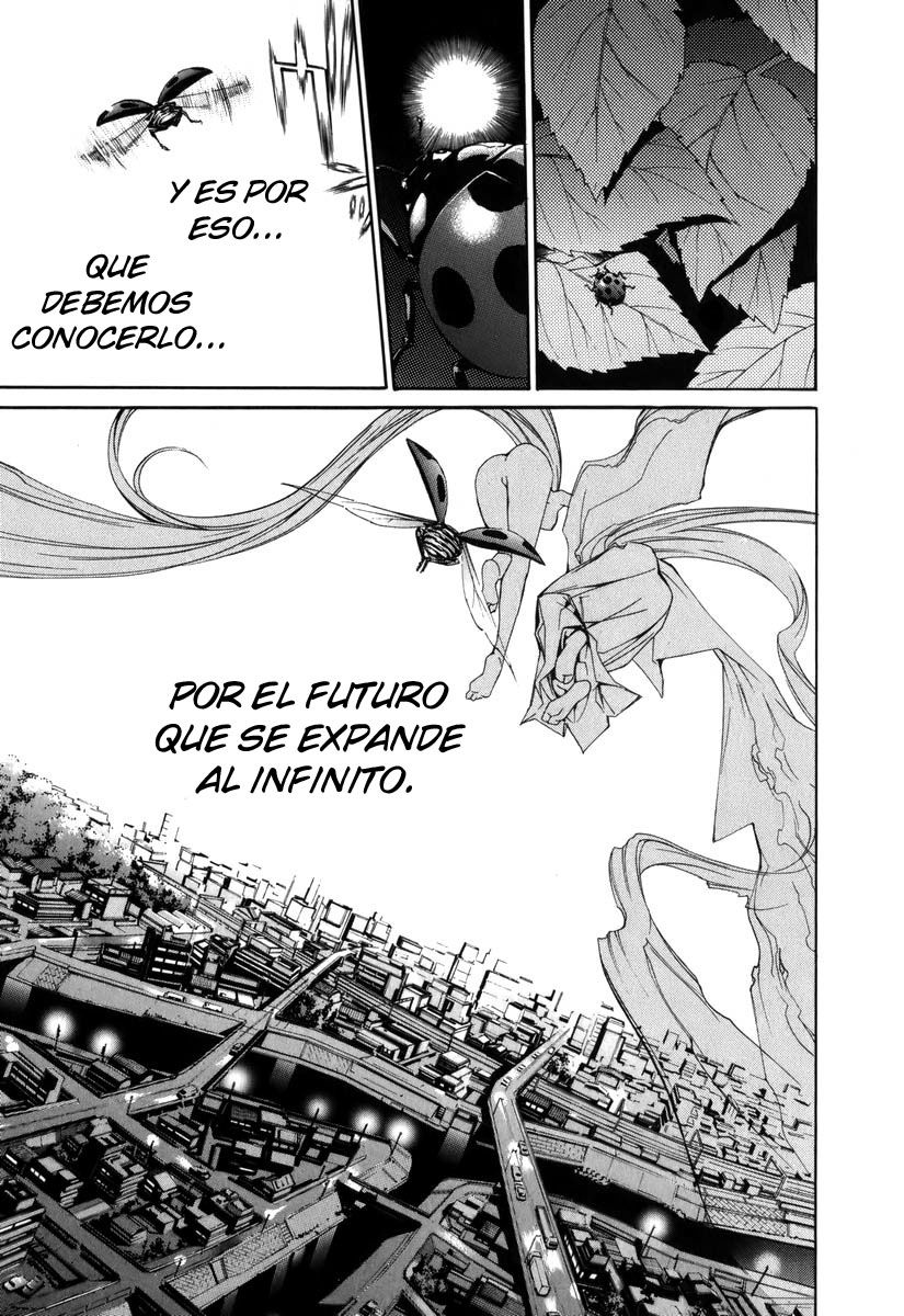 Read Tenjou Tenge ES Manga Online