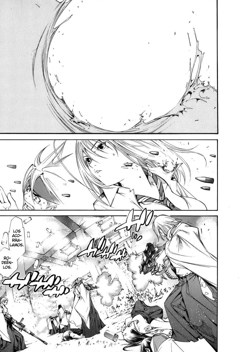 Read Tenjou Tenge ES Manga Online