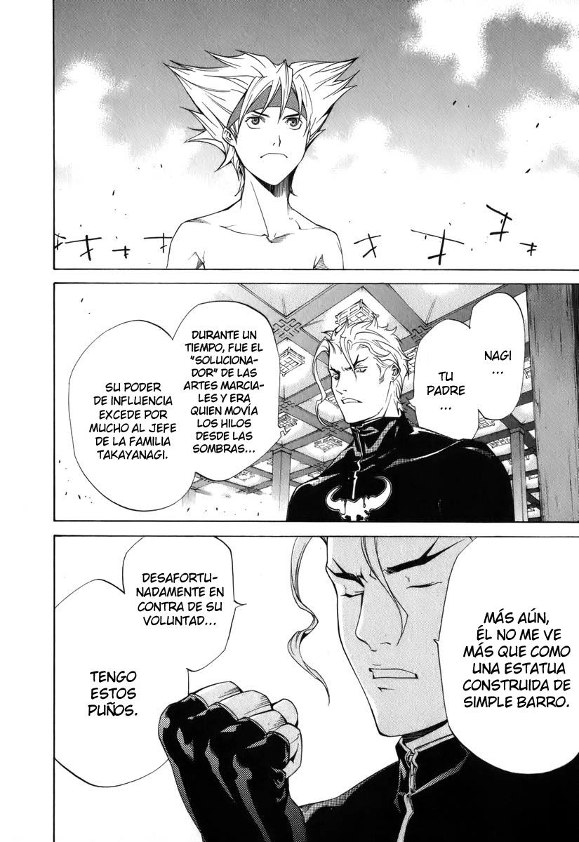 Read Tenjou Tenge ES Manga Online
