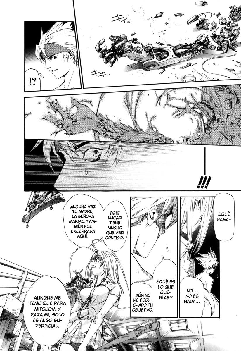 Read Tenjou Tenge ES Manga Online