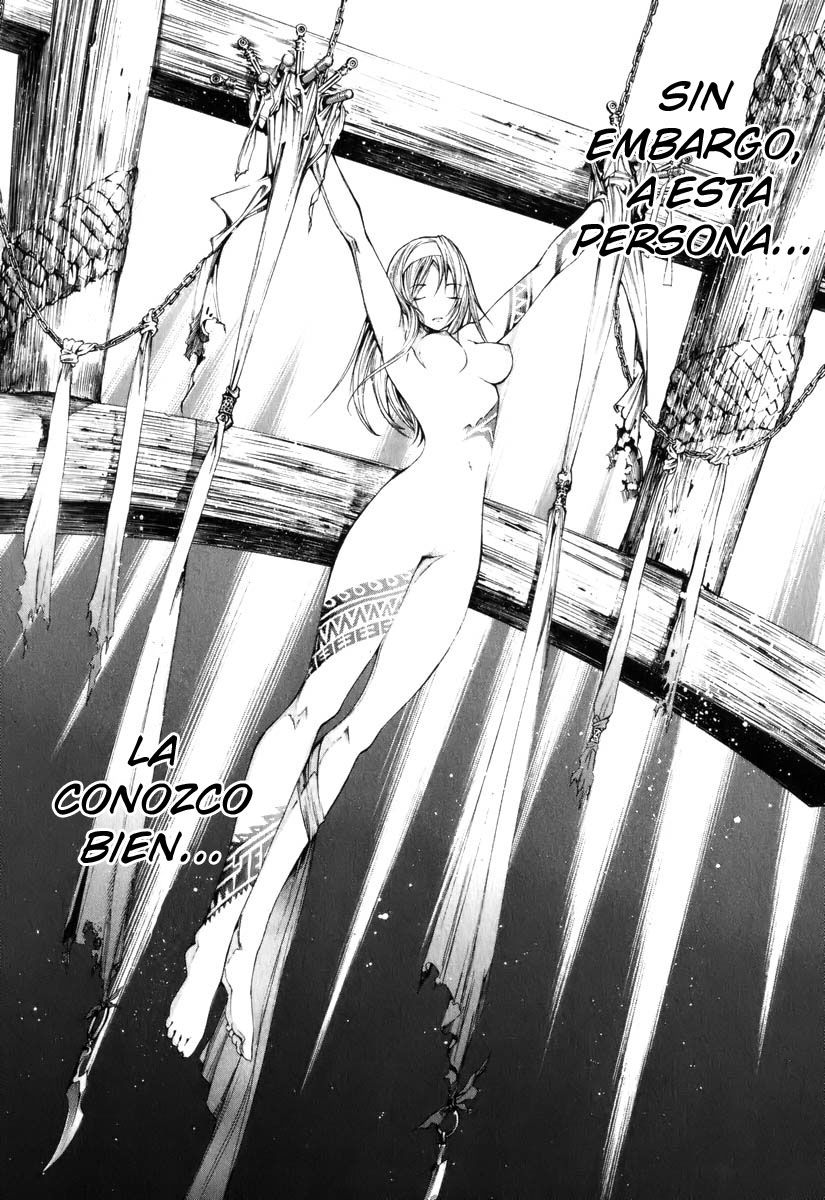 Read Tenjou Tenge ES Manga Online