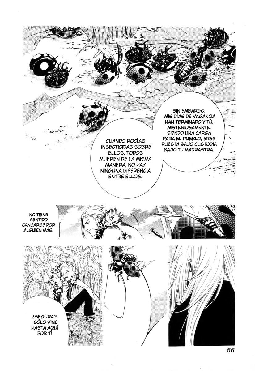Read Tenjou Tenge ES Manga Online