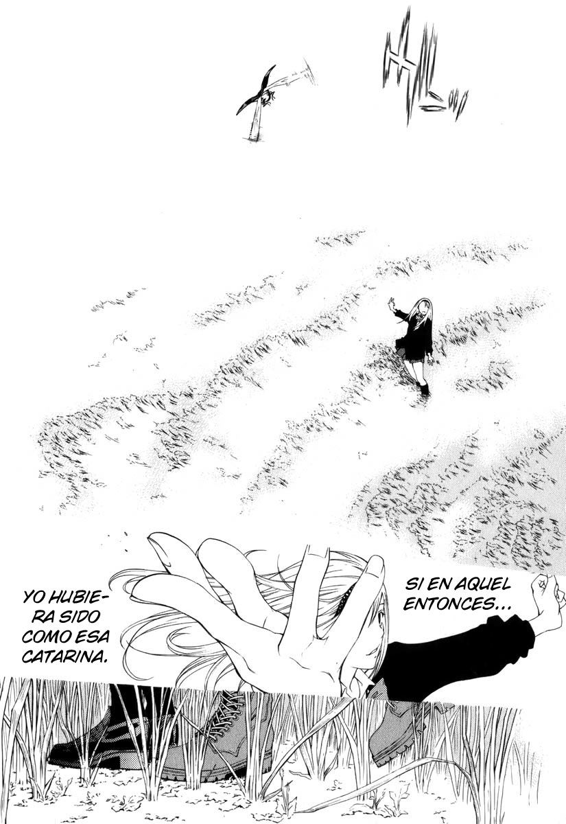 Read Tenjou Tenge ES Manga Online