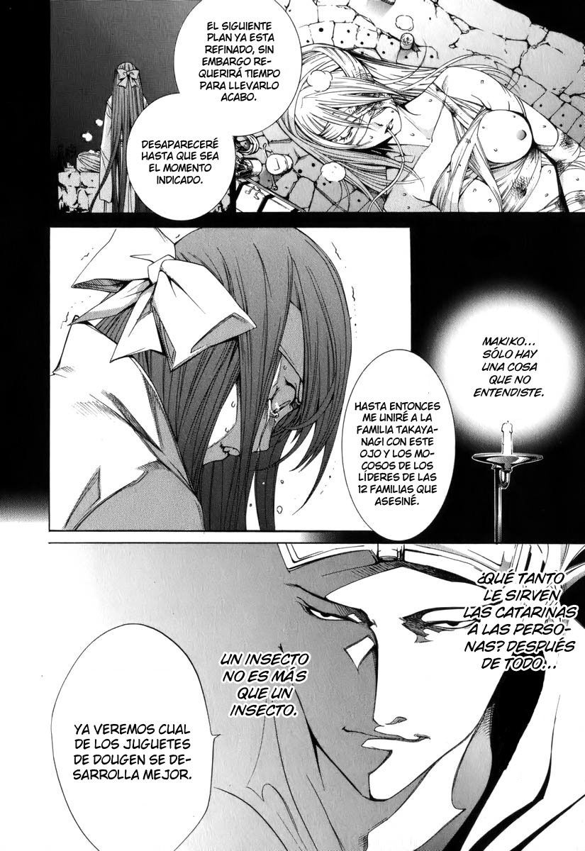 Read Tenjou Tenge ES Manga Online