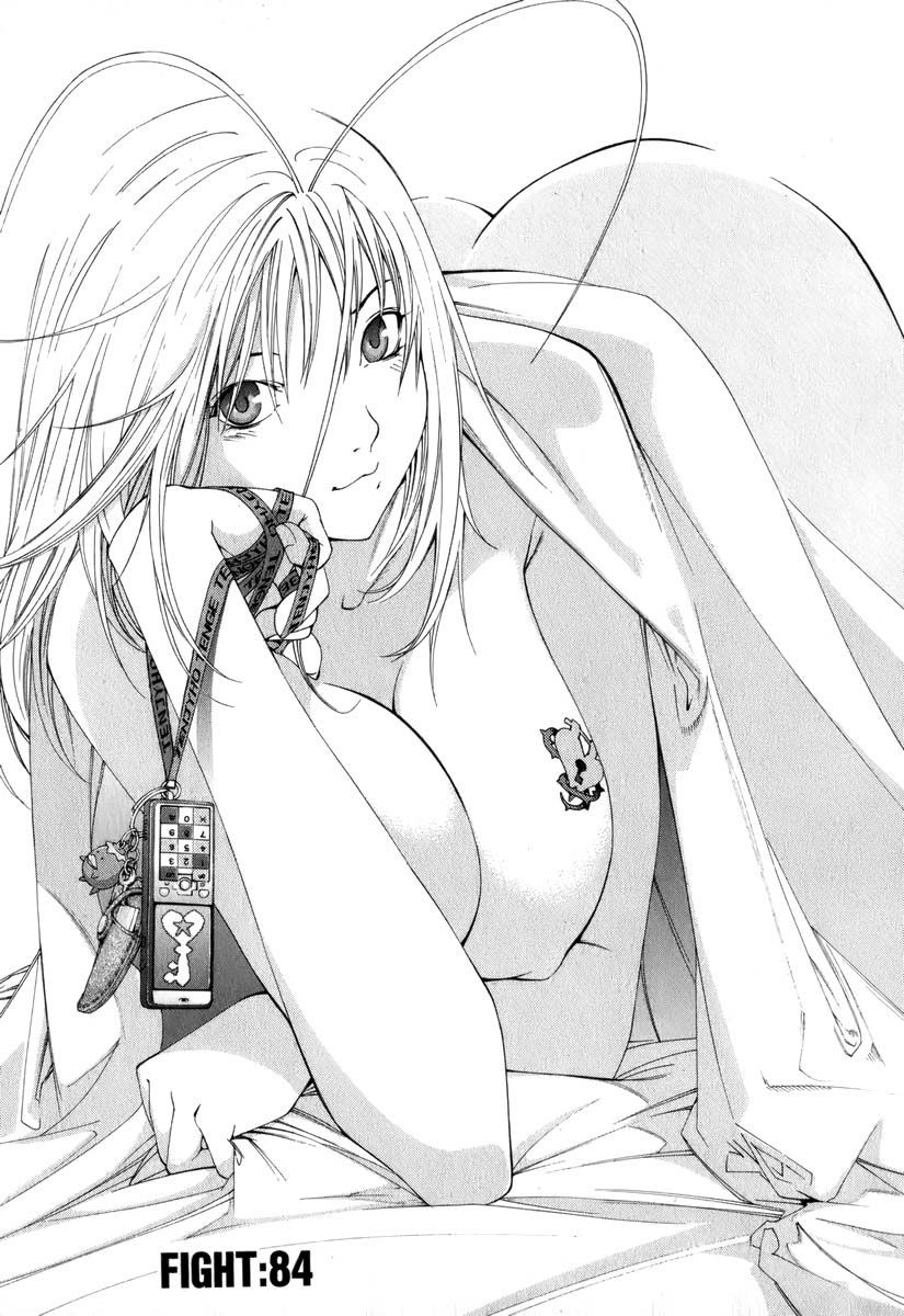 Read Tenjou Tenge ES Manga Online