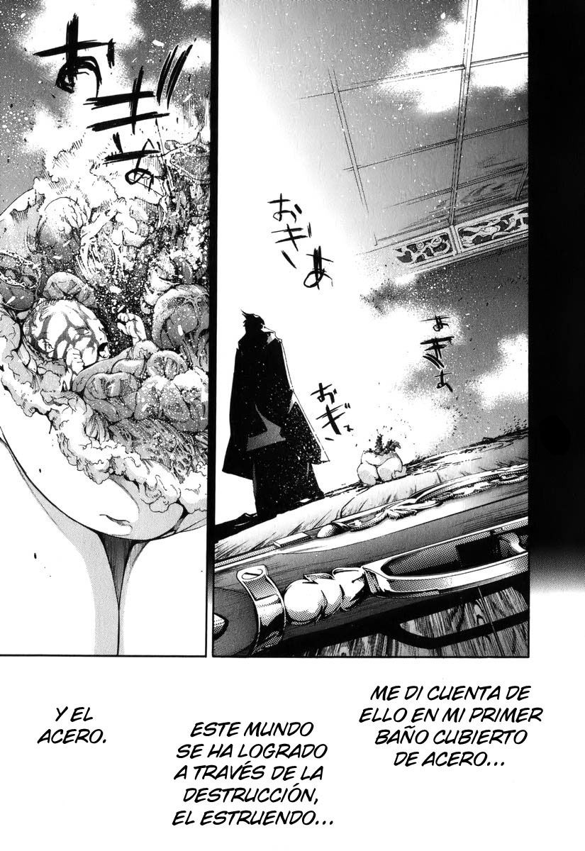 Read Tenjou Tenge ES Manga Online
