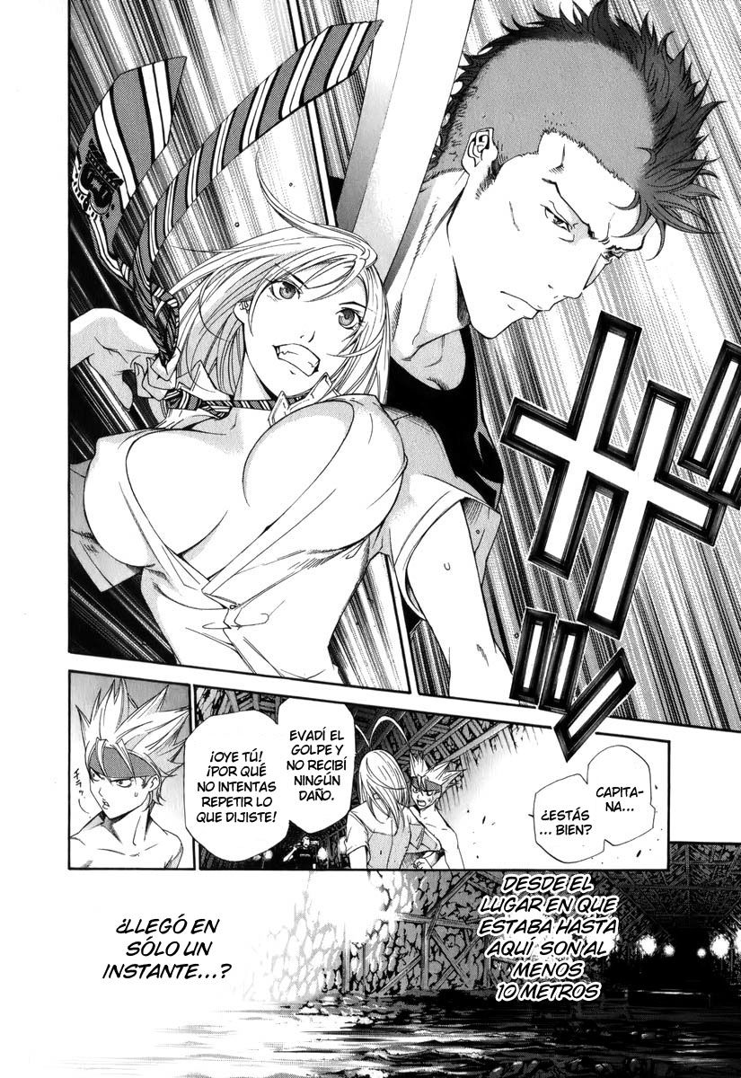 Read Tenjou Tenge ES Manga Online