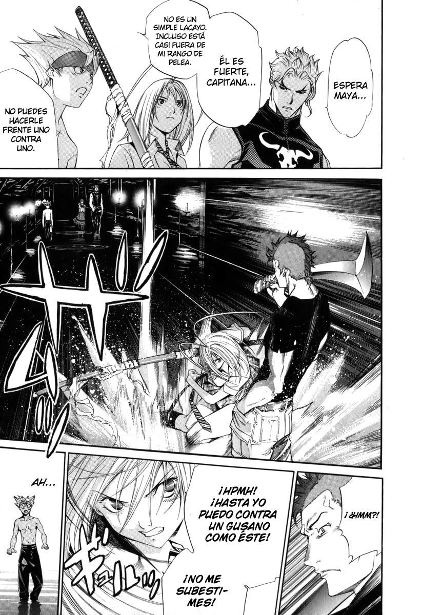 Read Tenjou Tenge ES Manga Online