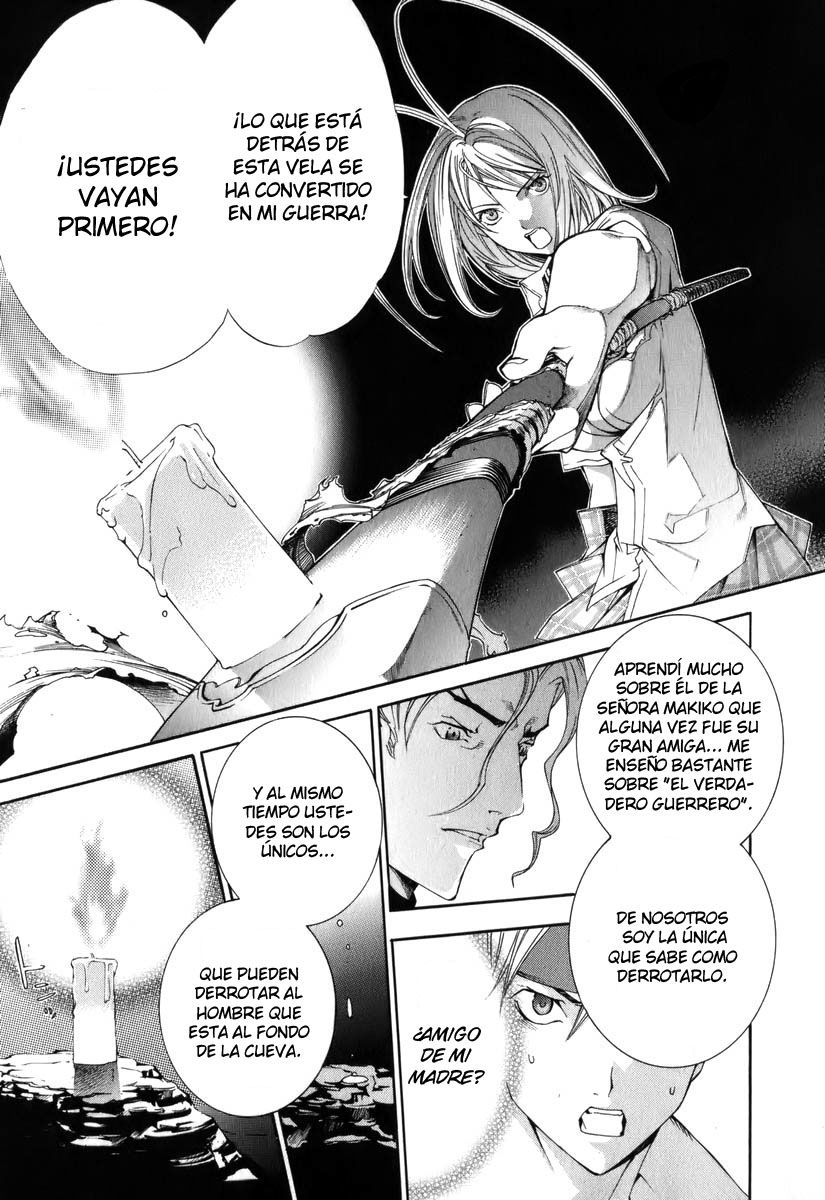 Read Tenjou Tenge ES Manga Online