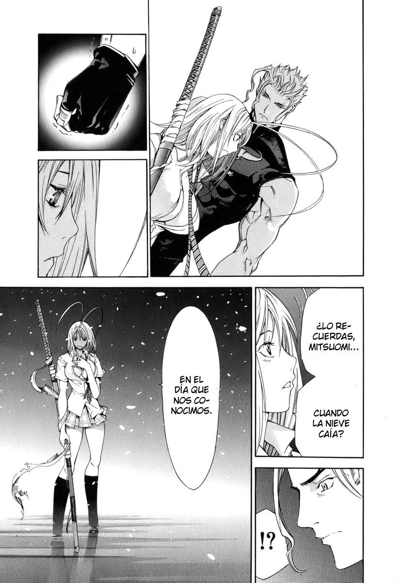 Read Tenjou Tenge ES Manga Online